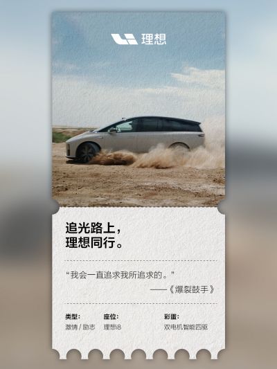 利来国际社区_利来国际汽车